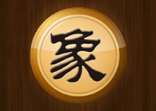 中國象棋